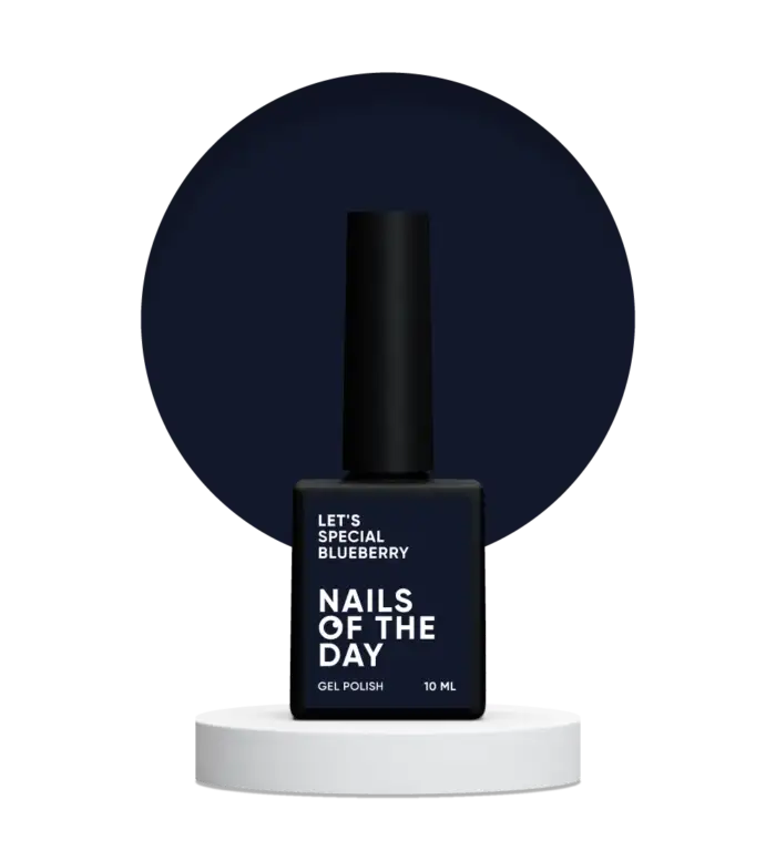 NAILSOFTHEDAY Let’s special Blueberry - tiefblauer UV-Gellack, 10 ml