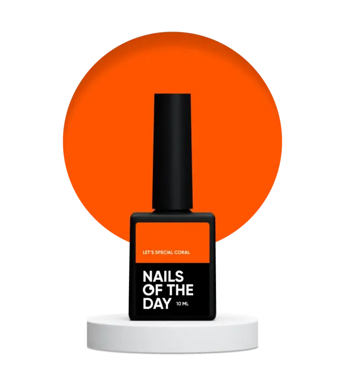 NAILSOFTHEDAY Let’s special Coral - besonderer korallenfarbener UV-Gellack, 10 ml