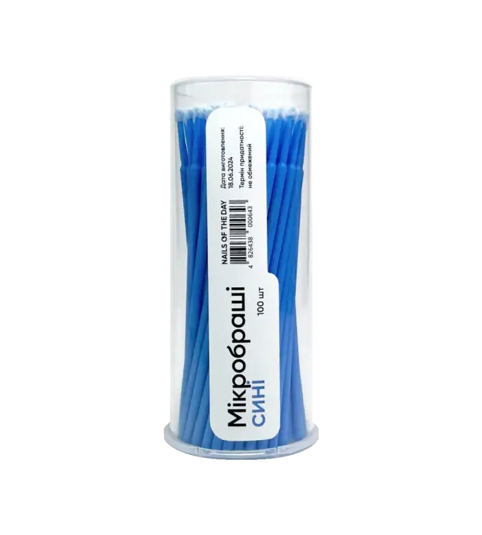NAILSOFTHEDAY Mikrobürstchen – Blau, 100 Stück