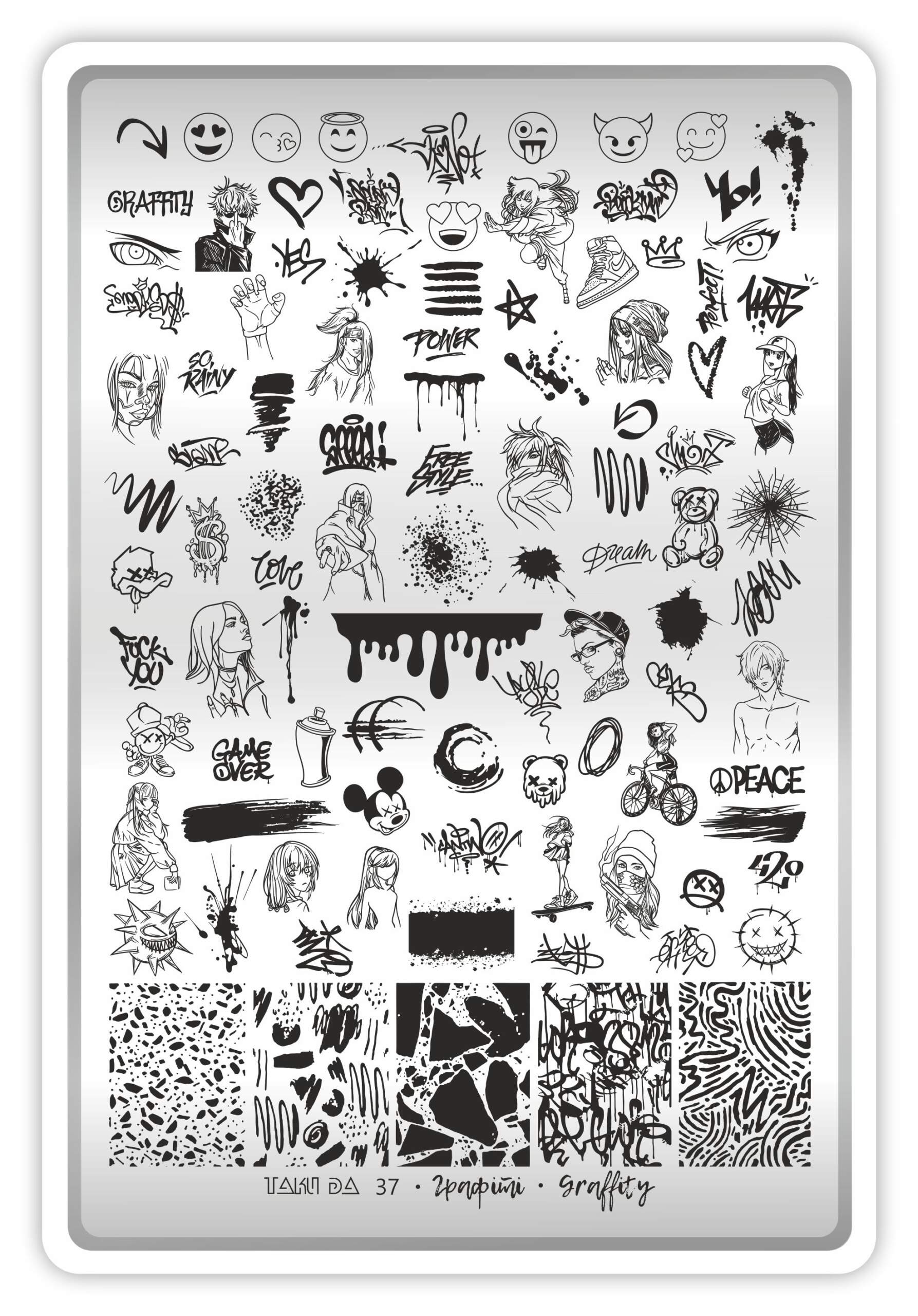 Stamping Plate DEMO Taki Da - 37 Graffity - Stamping-Schablone mit Demo-Sheet (mit Vorlagenblatt) – Bild 2