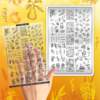 Stamping Plate DEMO Taki Da - 40 GOLDEN SEASON - Stamping-Schablone mit Demo-Sheet (mit Vorlagenblatt)