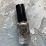 Stamping-Lack TAKI DA - Professional stamping polish - Bronze 051, 5 ml