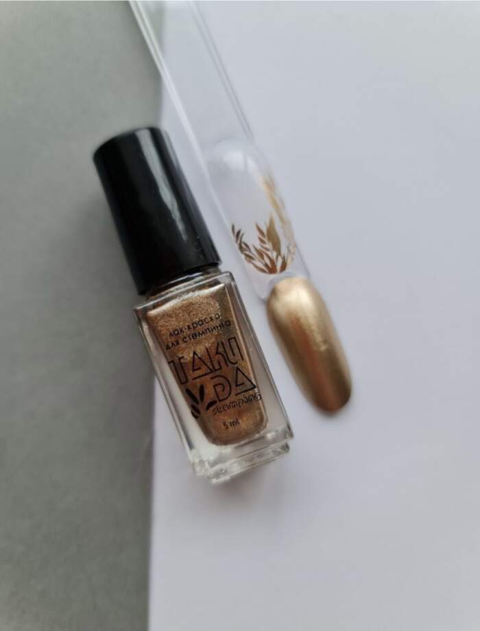 Stamping-Lack TAKI DA - Professional stamping polish - Bronze 051, 5 ml – Bild 2