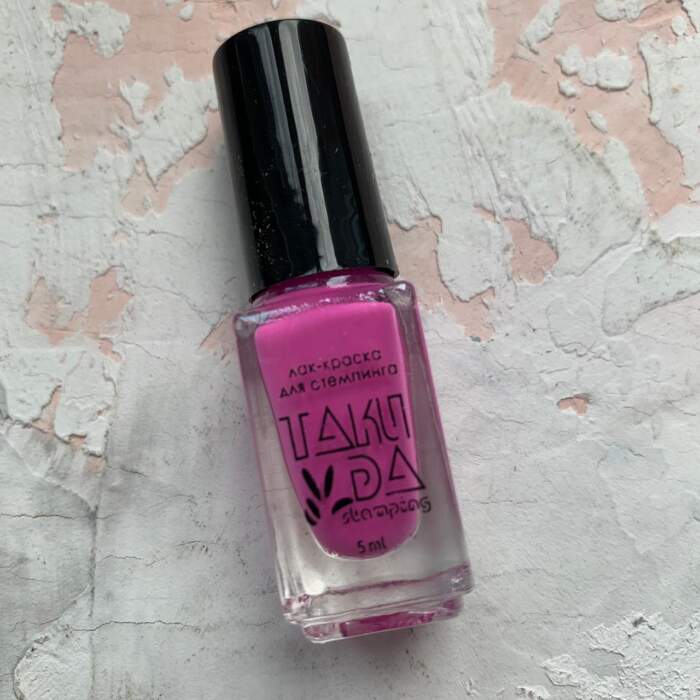 Stamping-Lack TAKI DA - Professional stamping polish - Pink 019, 5 ml – Bild 2