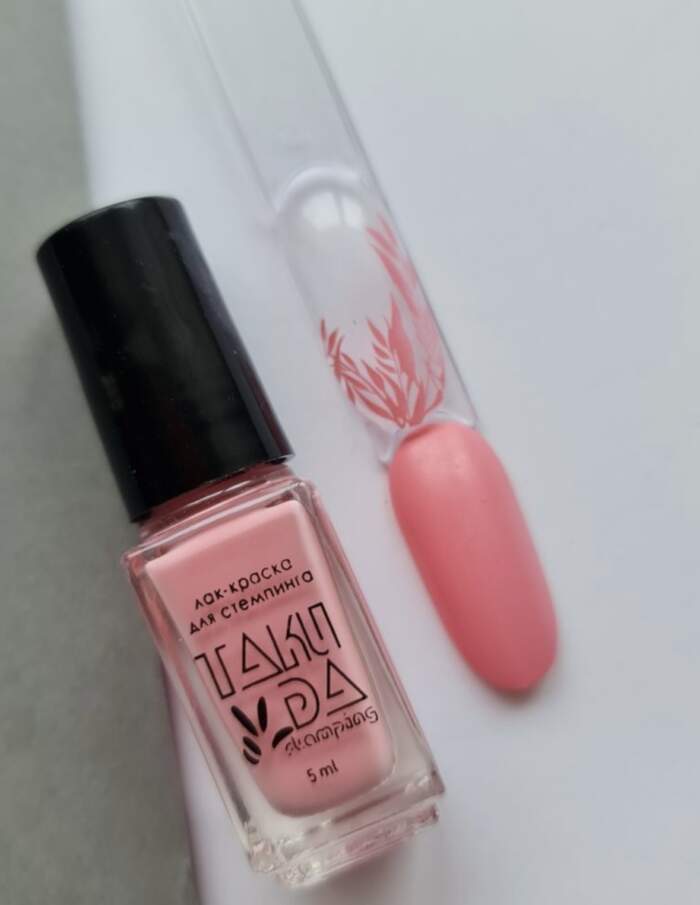 Stamping-Lack TAKI DA - Professional stamping polish - Pastellrosa 021, 5 ml