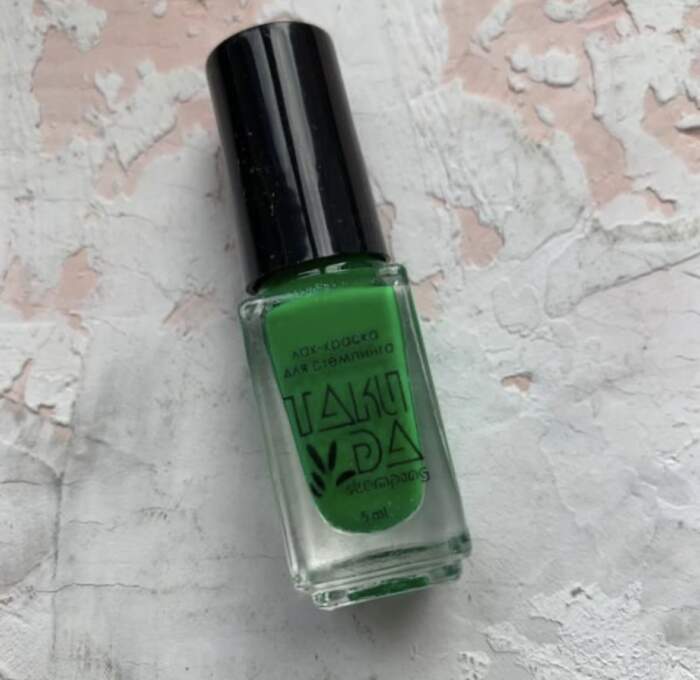 Stamping-Lack TAKI DA - Professional stamping polish - Green 011, 5 ml – Bild 2