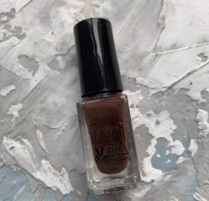 Stamping-Lack TAKI DA - Professional stamping polish - Braun 028, 5 ml – Bild 2
