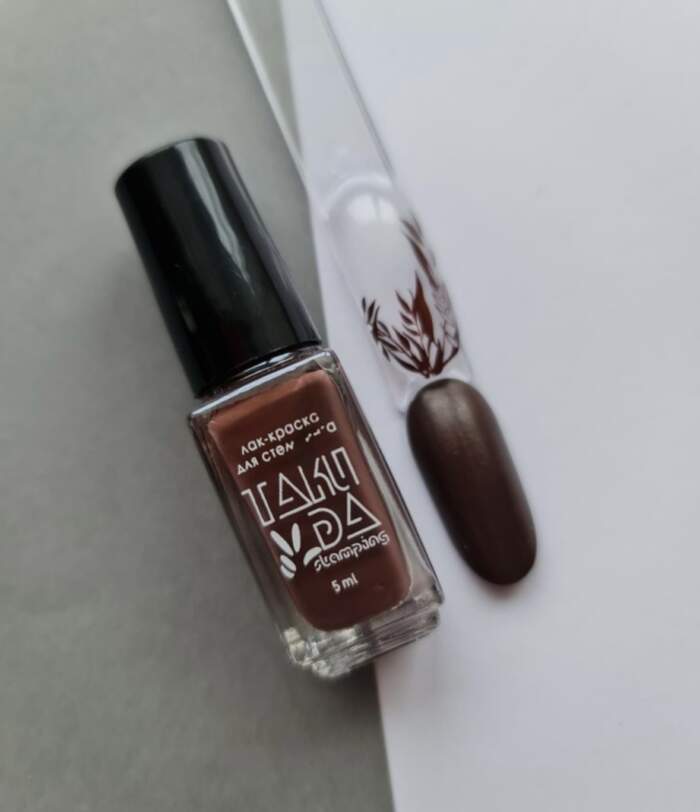 Stamping-Lack TAKI DA - Professional stamping polish - Braun 028, 5 ml