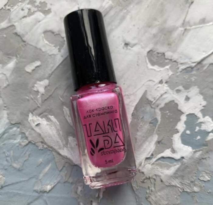 Stamping-Lack TAKI DA - Professional stamping polish - Perlmuttrosa 030, 5 ml – Bild 2