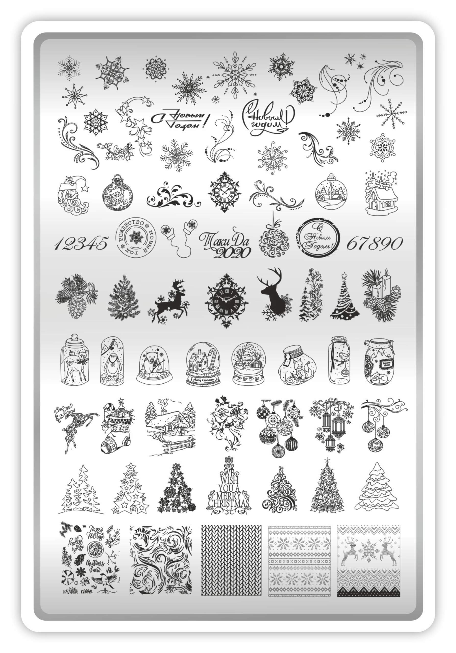 Stamping Plate DEMO Taki Da - 10 New Year - Stamping-Schablone mit Demo-Sheet (mit Vorlagenblatt) – Bild 2