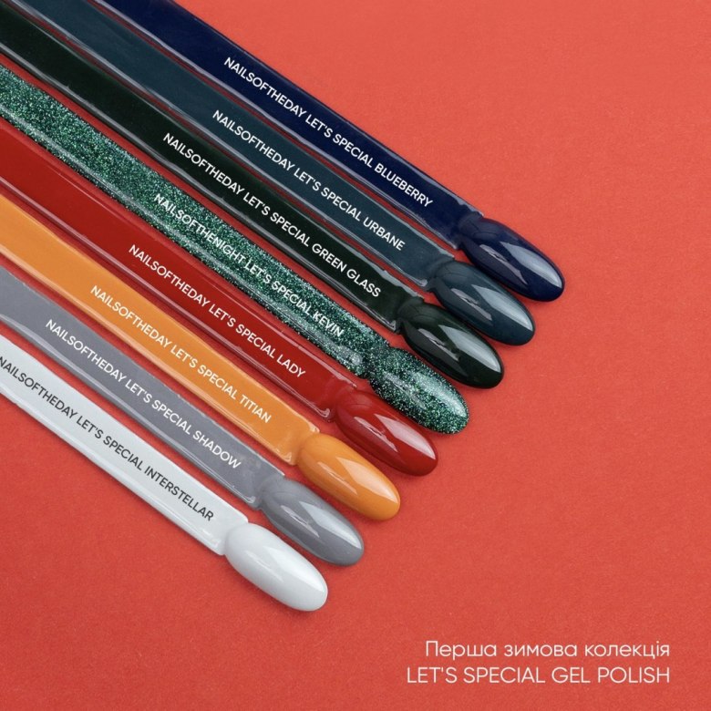 NAILSOFTHENIGHT Gel Polish Kevin – Dunkelgrün - Gel-Lack mit Glitzer- und reflektierenden Partikeln, 10 ml – Bild 4