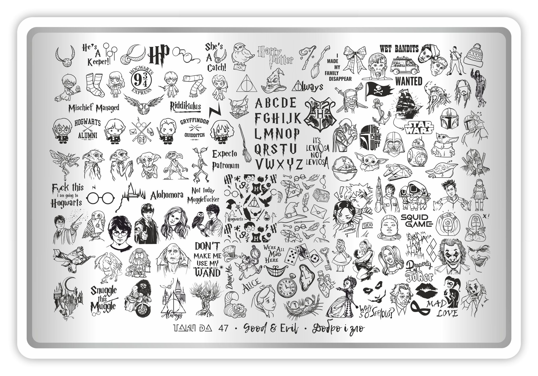 Stamping Plate DEMO Taki Da - 47 GOOD & EVIL - Stamping-Schablone mit Demo-Sheet (mit Vorlagenblatt) – Bild 2