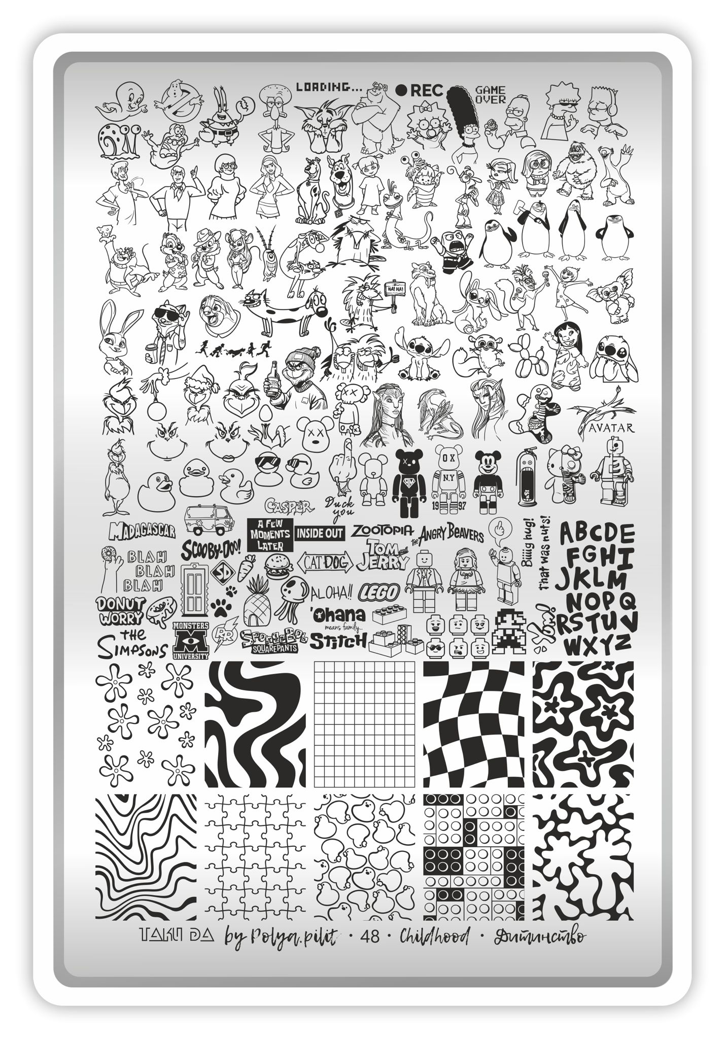 Stamping Plate DEMO Taki Da - 48 CHILDHOOD - Stamping-Schablone mit Demo-Sheet (mit Vorlagenblatt) – Bild 2