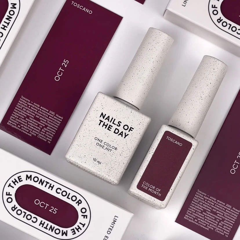 NAILSOFTHEDAY Color of the month October 2025 Toscano - Weinrot - Gel-Lack, 10 ml – Bild 11