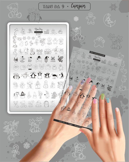 Stamping Plate DEMO Taki Da - 9 Fairy tale - Stamping-Schablone mit Demo-Sheet (mit Vorlagenblatt)