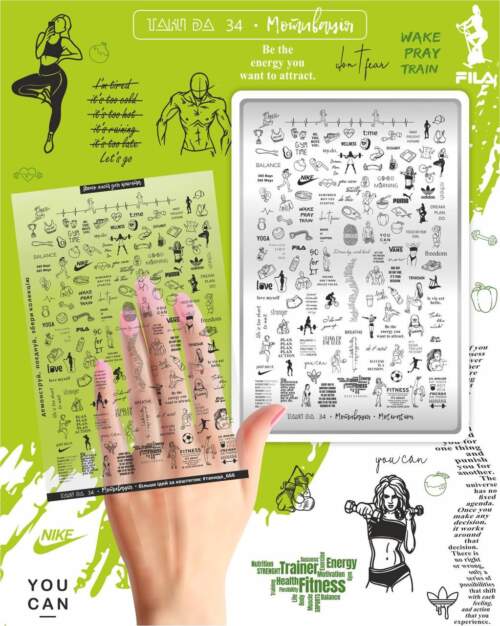 Stamping Plate DEMO Taki Da - 34 Motivation - Stamping-Schablone mit Demo-Sheet (mit Vorlagenblatt)