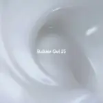 NAILSOFTHEDAY Builder Gel 25 – sattes Weiß - Aufbaugel für Nagelverlängerung