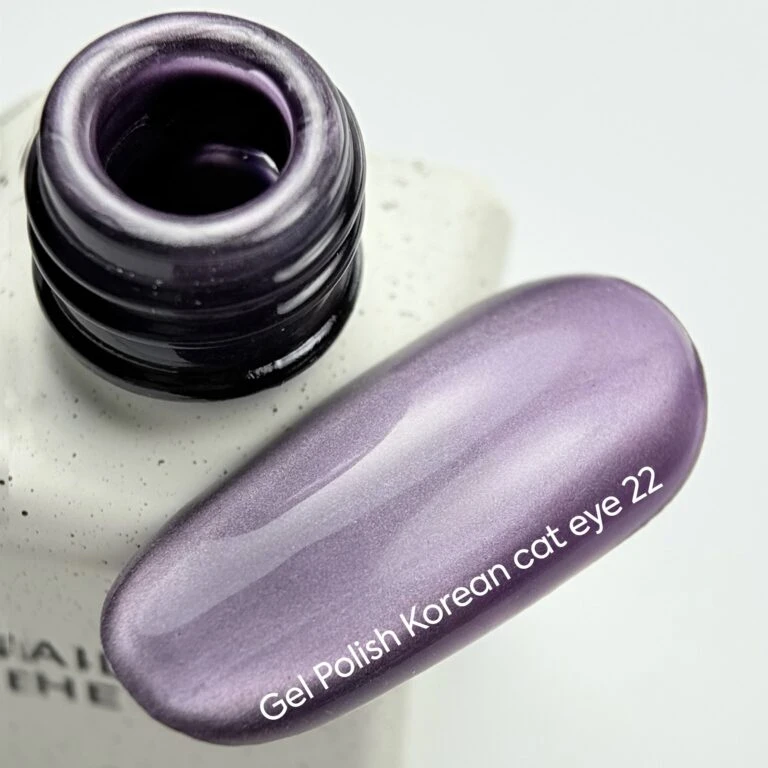 NAILSOFTHEDAY Korean Cat Eye 22 – Zartvioletter Cat-Eye Gel-Lack, 6 ml – Bild 2